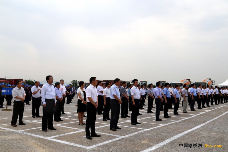 圖為為合銅、吳華高速公路項(xiàng)目開(kāi)工儀式現(xiàn)場(chǎng)2
